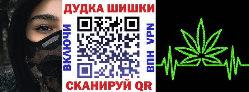 Наркота Гаврилов Посад Codein  МАРИХУАНА  ОМГ ОМГ ONION  АМФЕТАМИН  COCAIN 