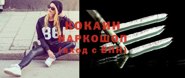 тгк Алексеевка