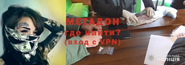тгк Алзамай