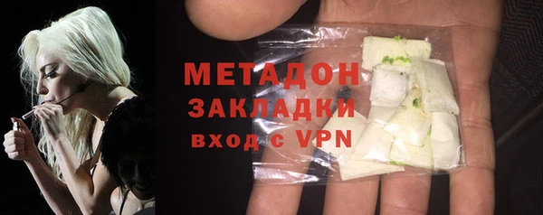 тгк Алзамай