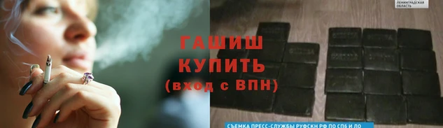 тгк Алзамай