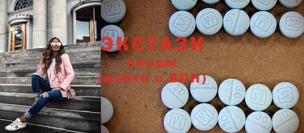тгк Алексеевка