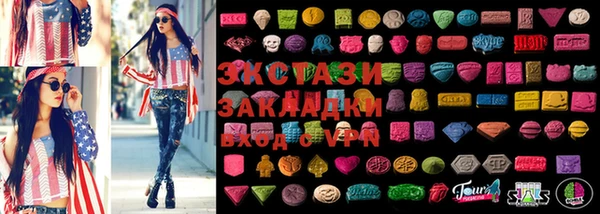 тгк Алексеевка