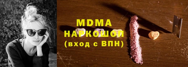 тгк Алзамай