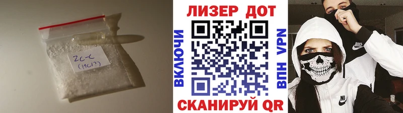 Лсд 25 экстази ecstasy  Гаврилов Посад 