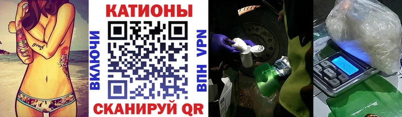 Мефедрон мука  Гаврилов Посад 