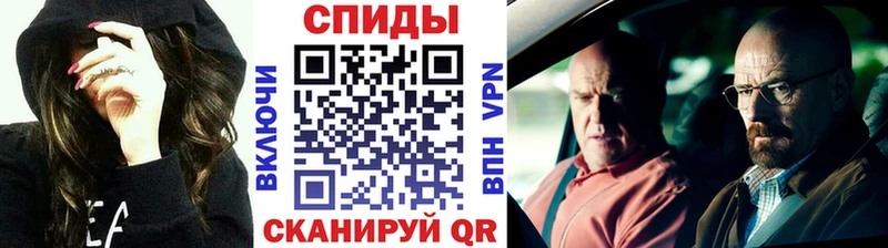 Метамфетамин мет  blacksprut tor  Гаврилов Посад 